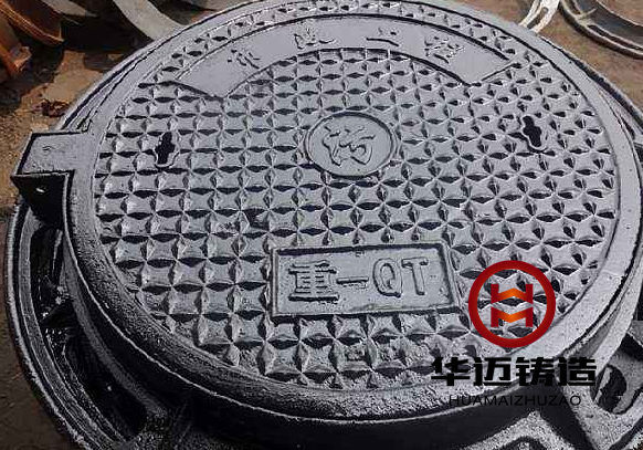 重型球墨鑄鐵井蓋（支持定做加重型、承載能力強）